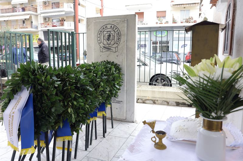 Το Ψυχοσάββατο στην Ι.Μ.Δράμας